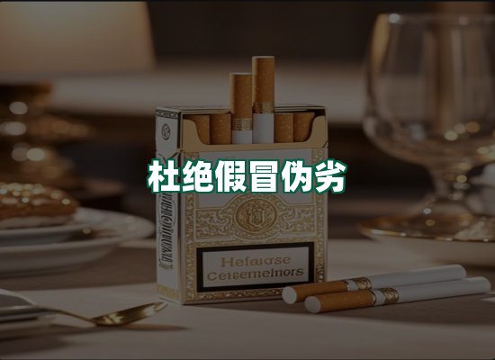 核心优势